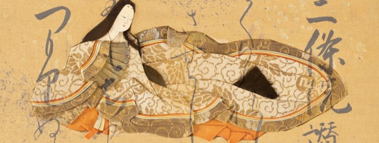 llibre_japones_940x355