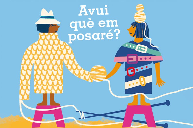 Avui_què_em_posaré